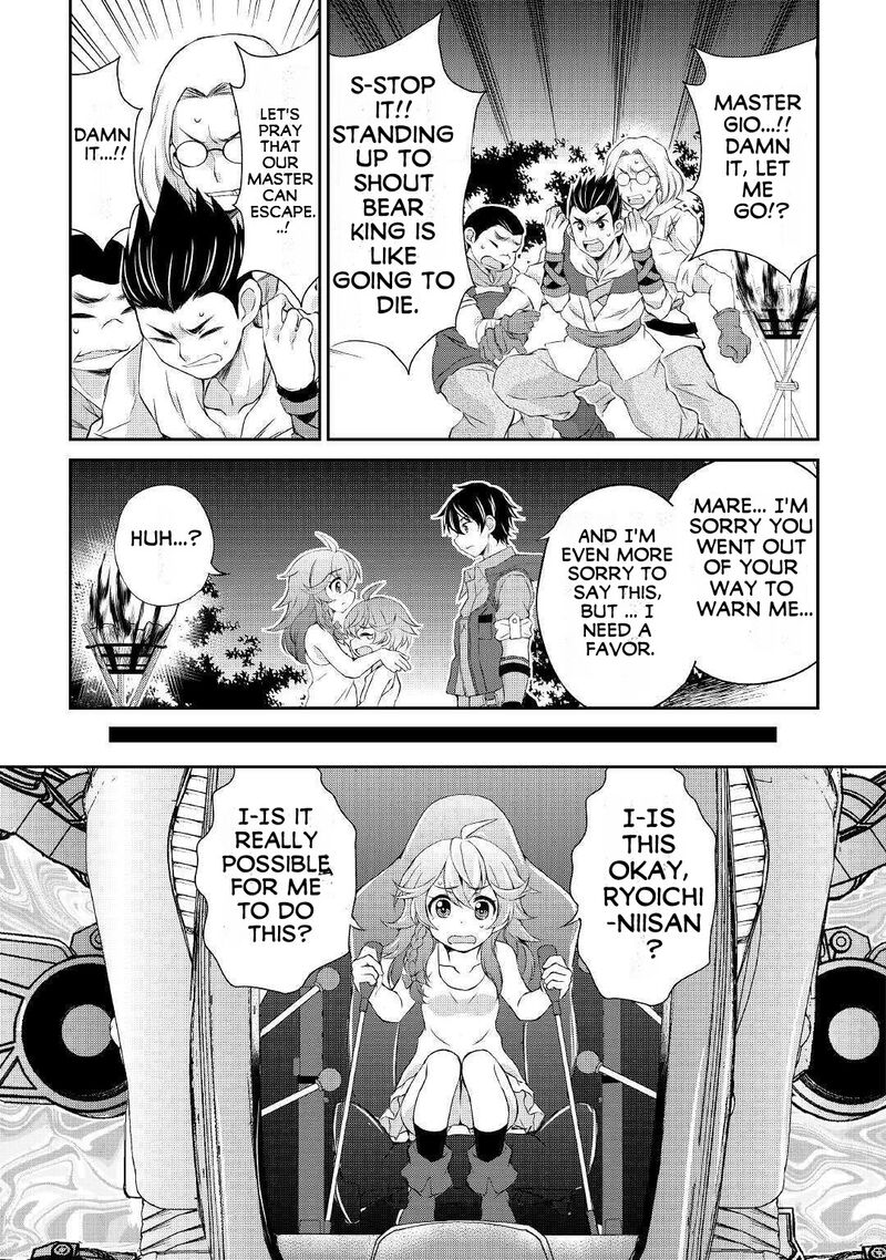 Ohitoyoshi Shokunin No Burari Isekai Tabi 6 31