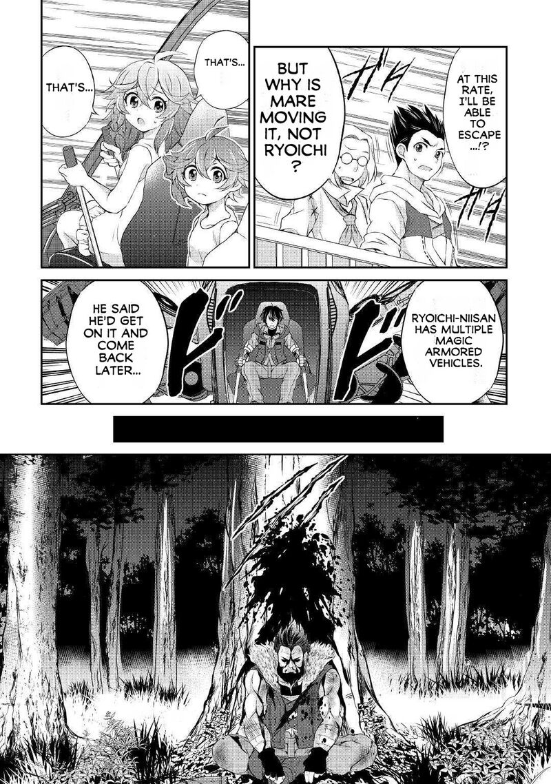 Ohitoyoshi Shokunin No Burari Isekai Tabi 6 34