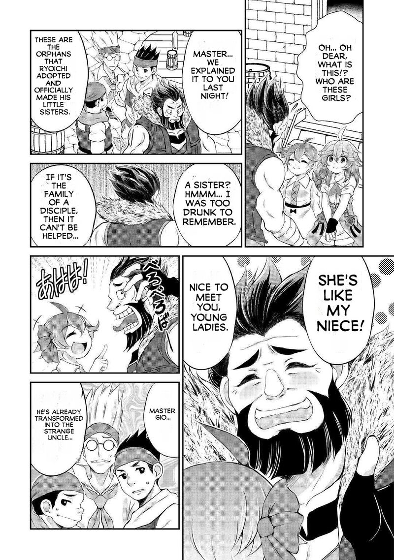 Ohitoyoshi Shokunin No Burari Isekai Tabi 6 4