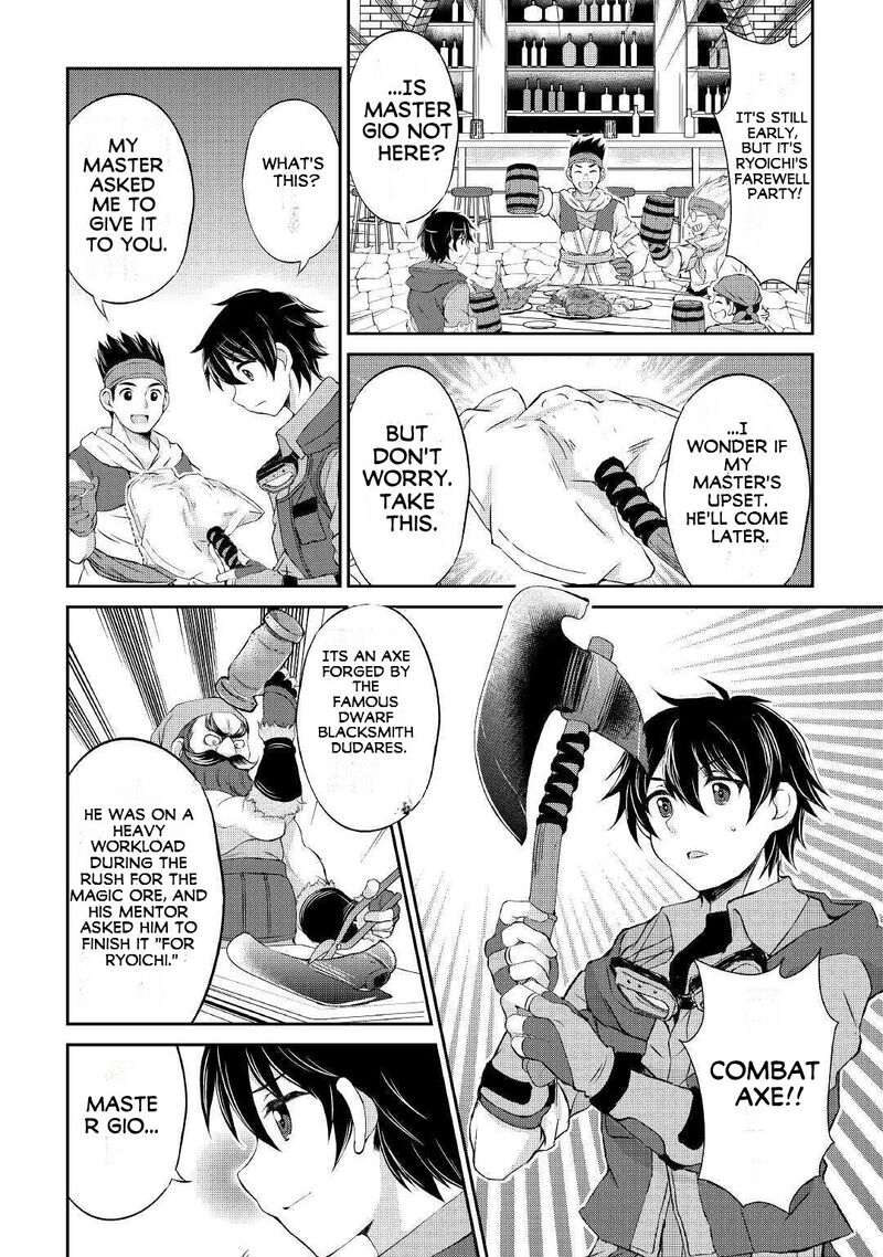 Ohitoyoshi Shokunin No Burari Isekai Tabi 6 8