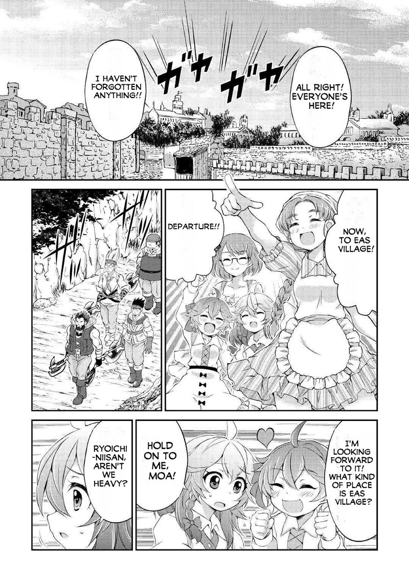 Ohitoyoshi Shokunin No Burari Isekai Tabi 6 9