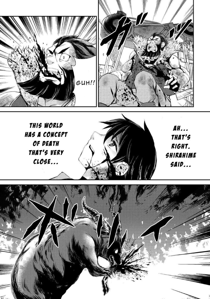 Ohitoyoshi Shokunin No Burari Isekai Tabi 7 17