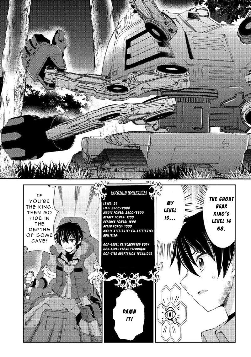 Ohitoyoshi Shokunin No Burari Isekai Tabi 7 2