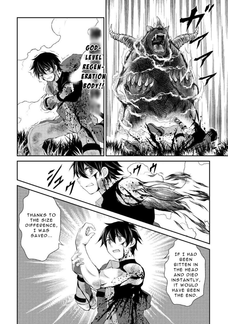 Ohitoyoshi Shokunin No Burari Isekai Tabi 7 20