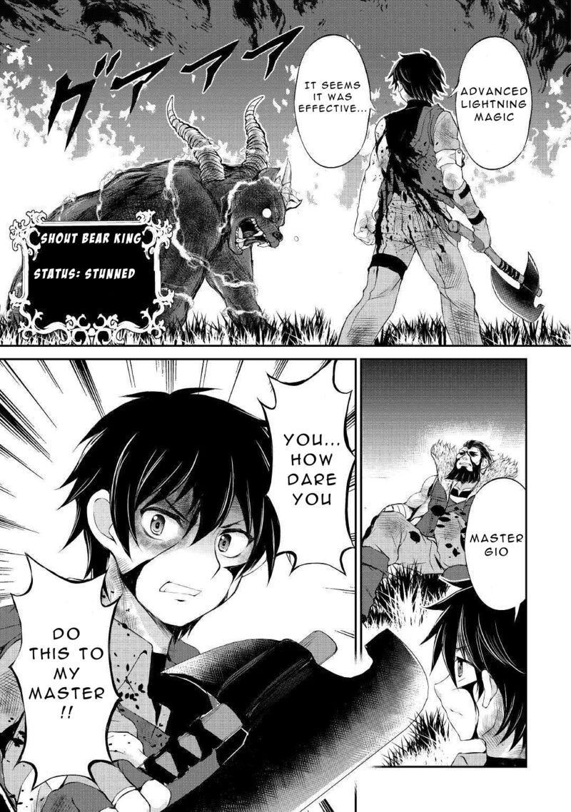 Ohitoyoshi Shokunin No Burari Isekai Tabi 7 21