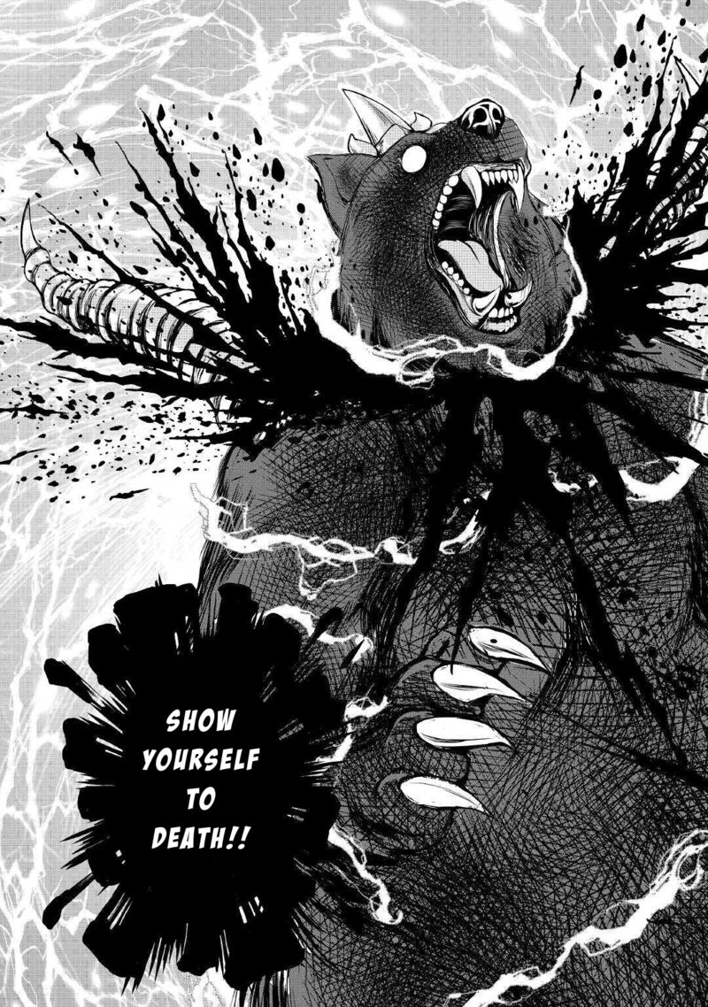 Ohitoyoshi Shokunin No Burari Isekai Tabi 7 23