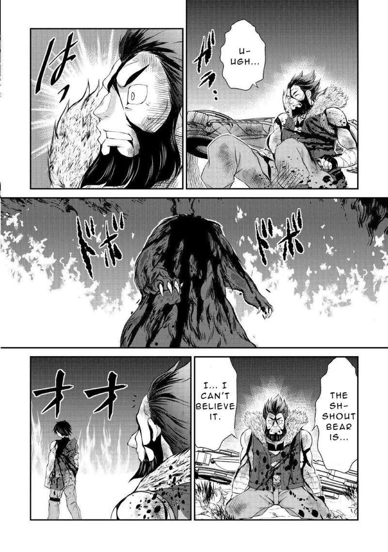 Ohitoyoshi Shokunin No Burari Isekai Tabi 7 24