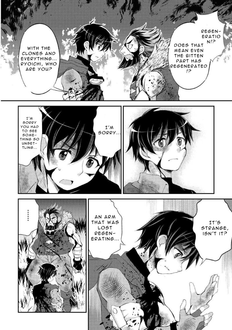 Ohitoyoshi Shokunin No Burari Isekai Tabi 7 26