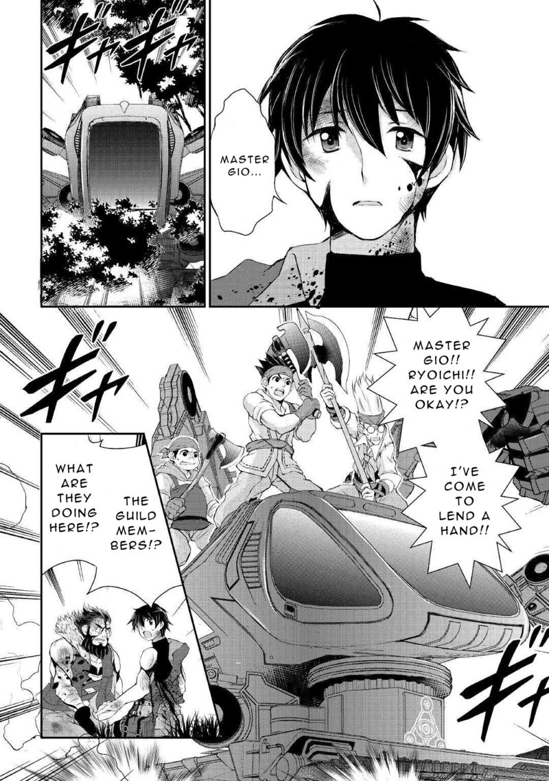 Ohitoyoshi Shokunin No Burari Isekai Tabi 7 28