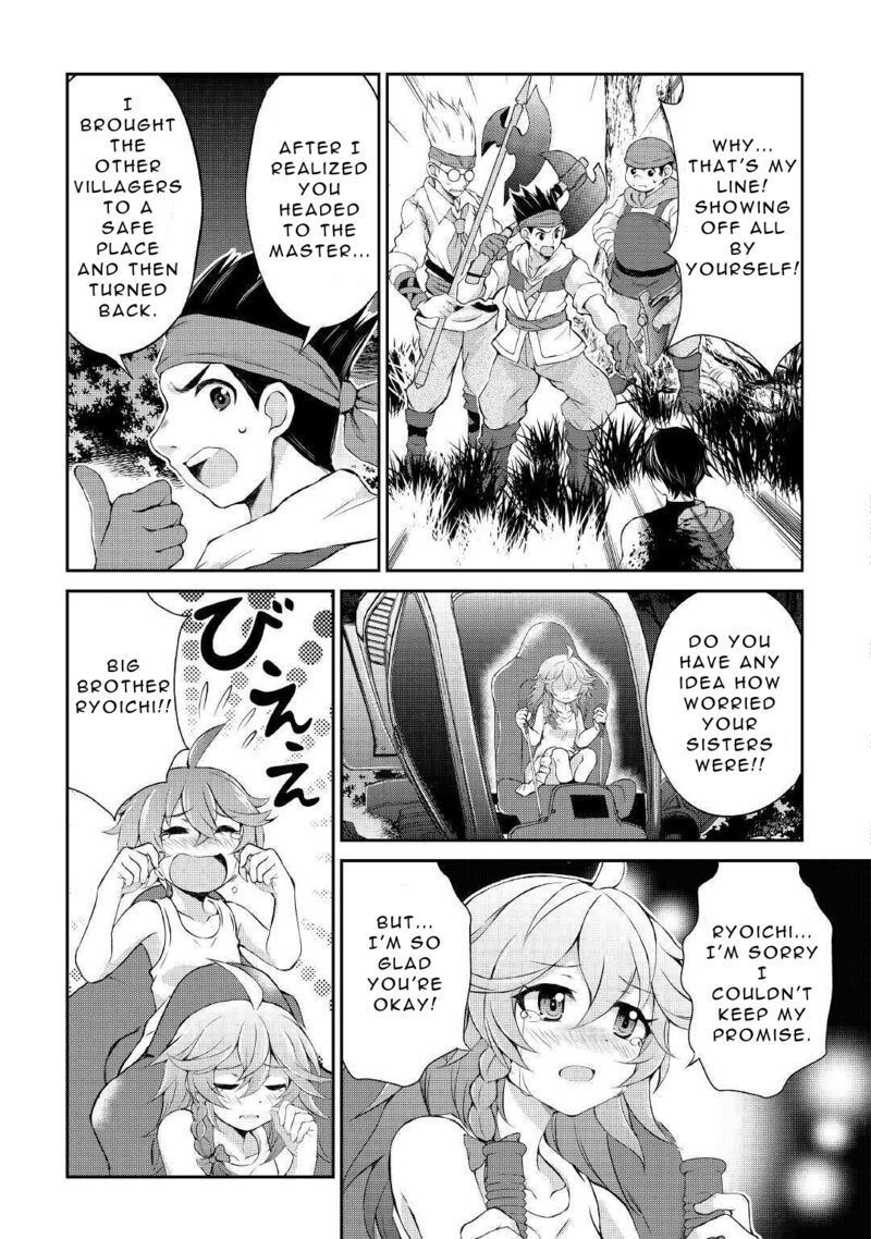 Ohitoyoshi Shokunin No Burari Isekai Tabi 7 29