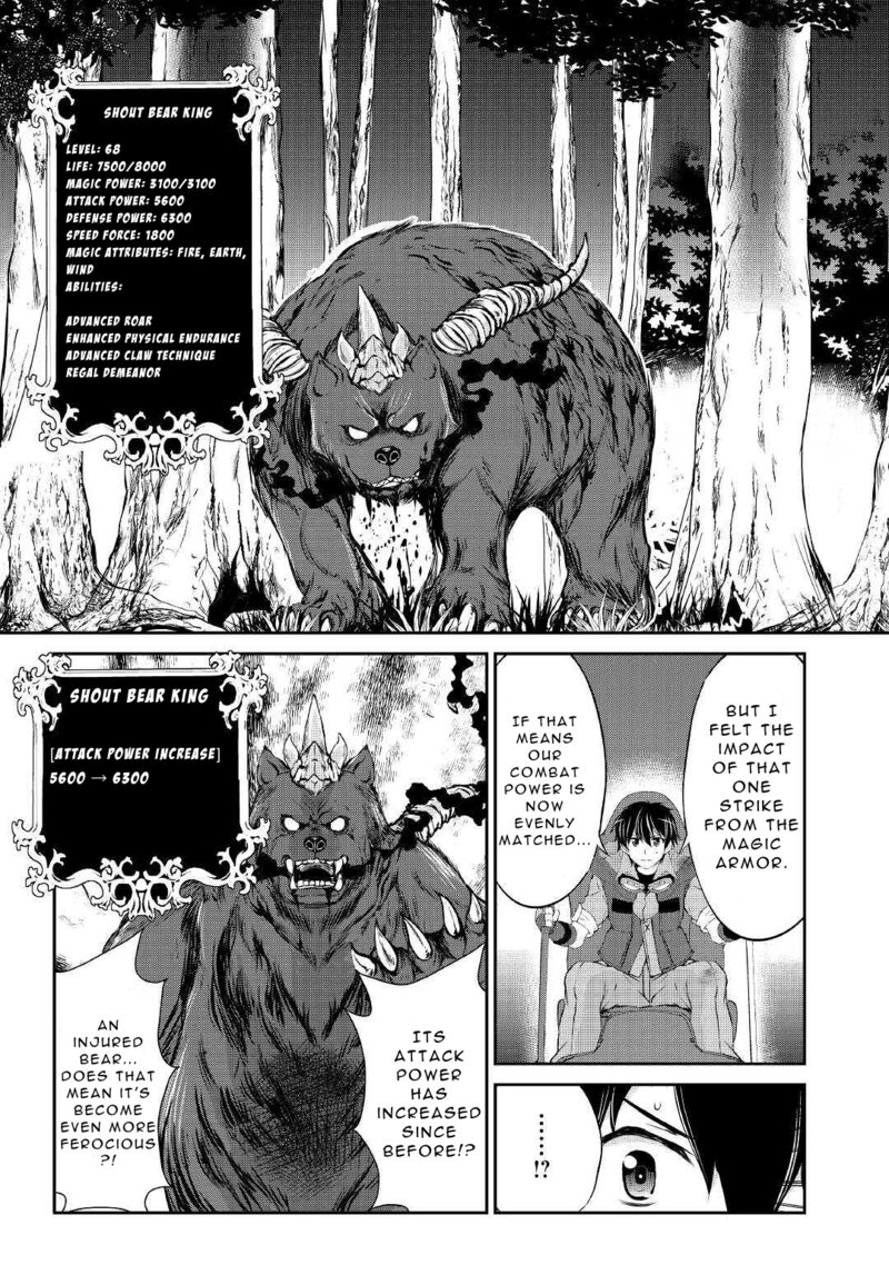 Ohitoyoshi Shokunin No Burari Isekai Tabi 7 3