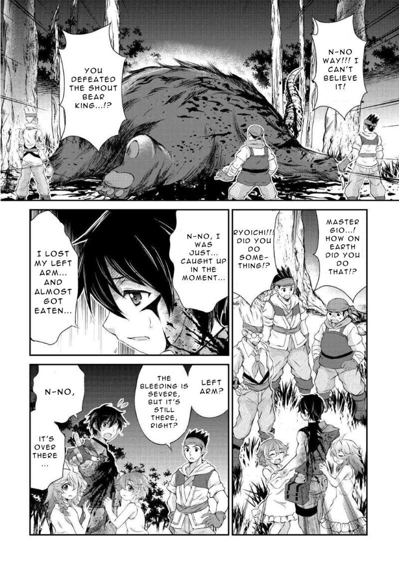 Ohitoyoshi Shokunin No Burari Isekai Tabi 7 30