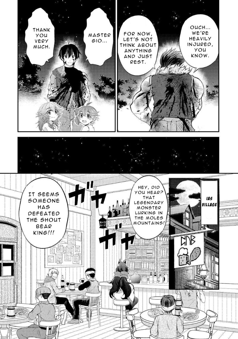 Ohitoyoshi Shokunin No Burari Isekai Tabi 7 32