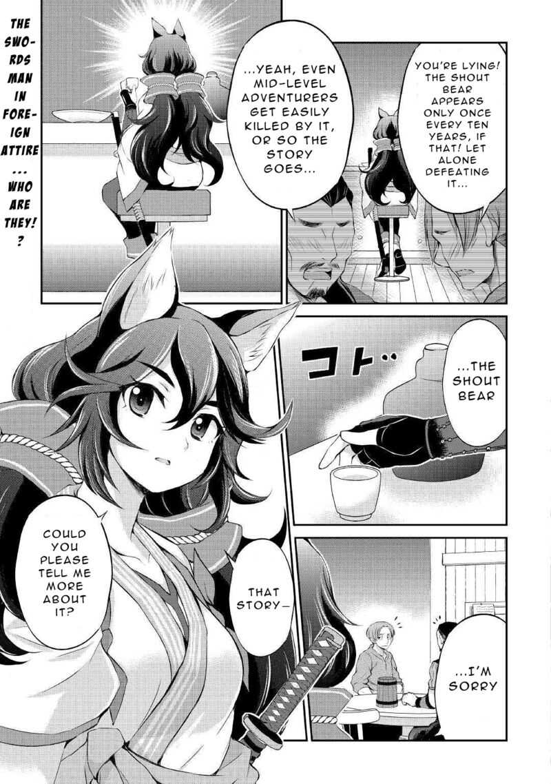 Ohitoyoshi Shokunin No Burari Isekai Tabi 7 33