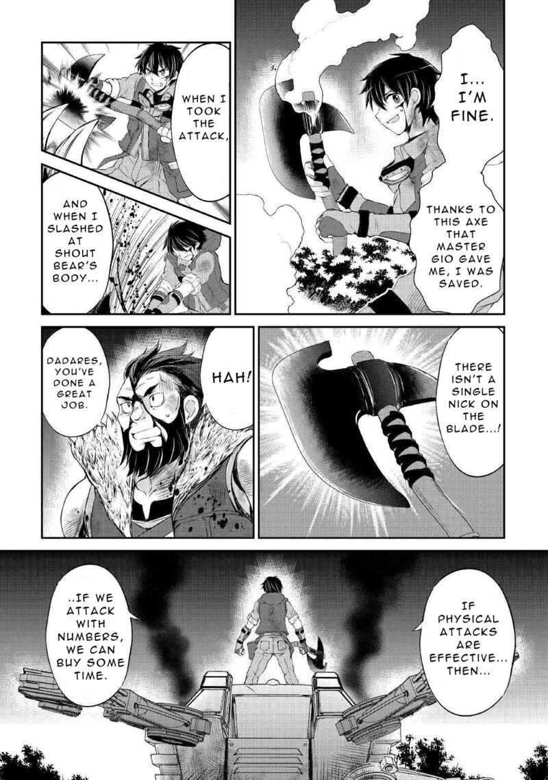 Ohitoyoshi Shokunin No Burari Isekai Tabi 7 7