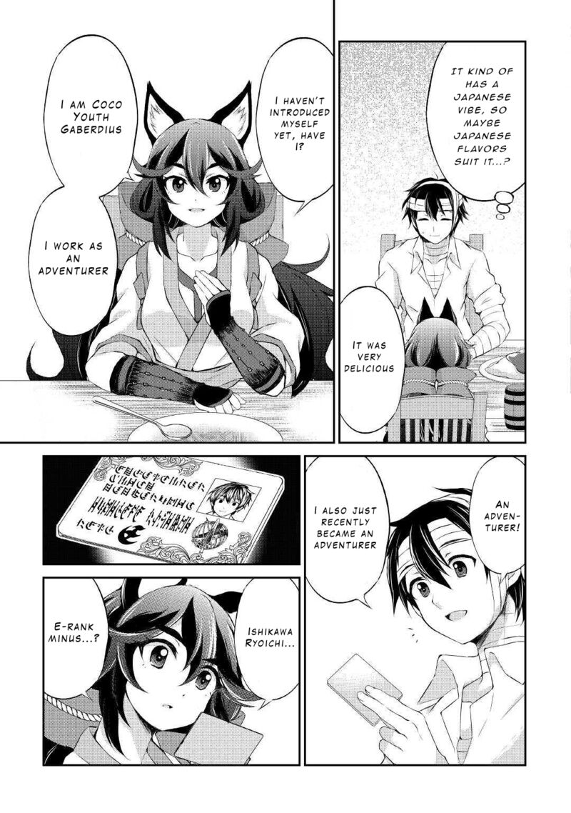 Ohitoyoshi Shokunin No Burari Isekai Tabi 8 13