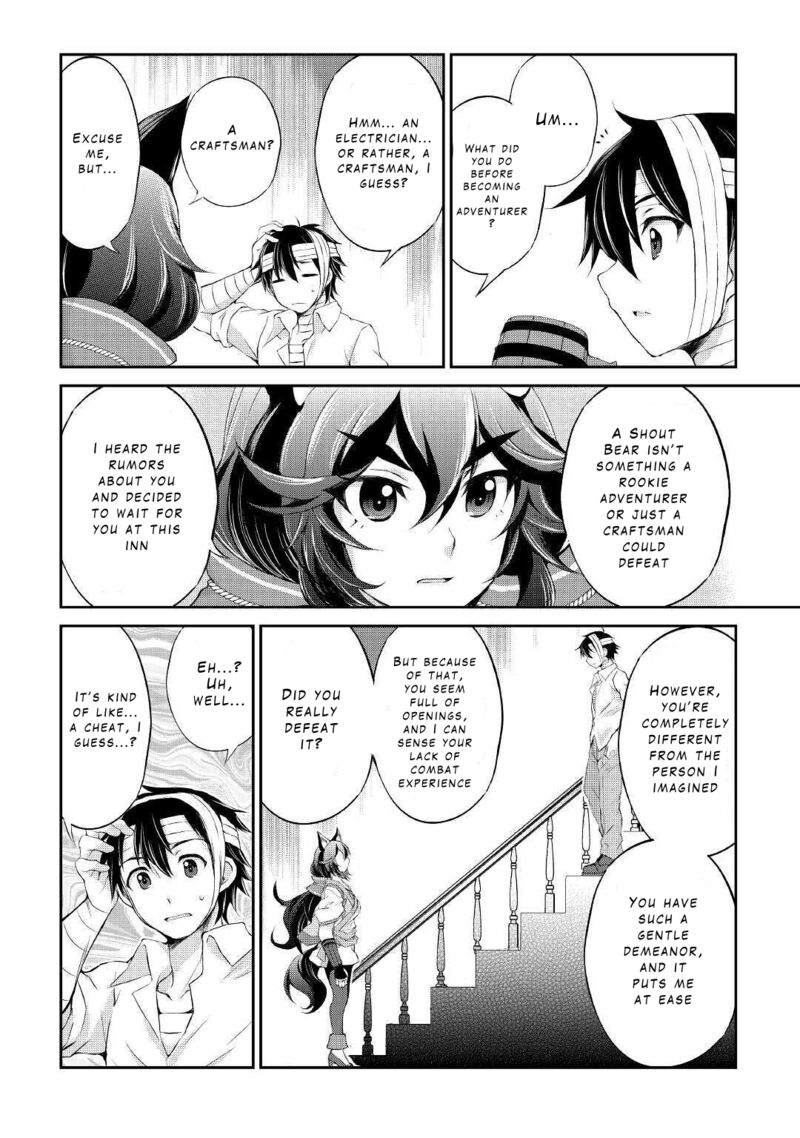 Ohitoyoshi Shokunin No Burari Isekai Tabi 8 14