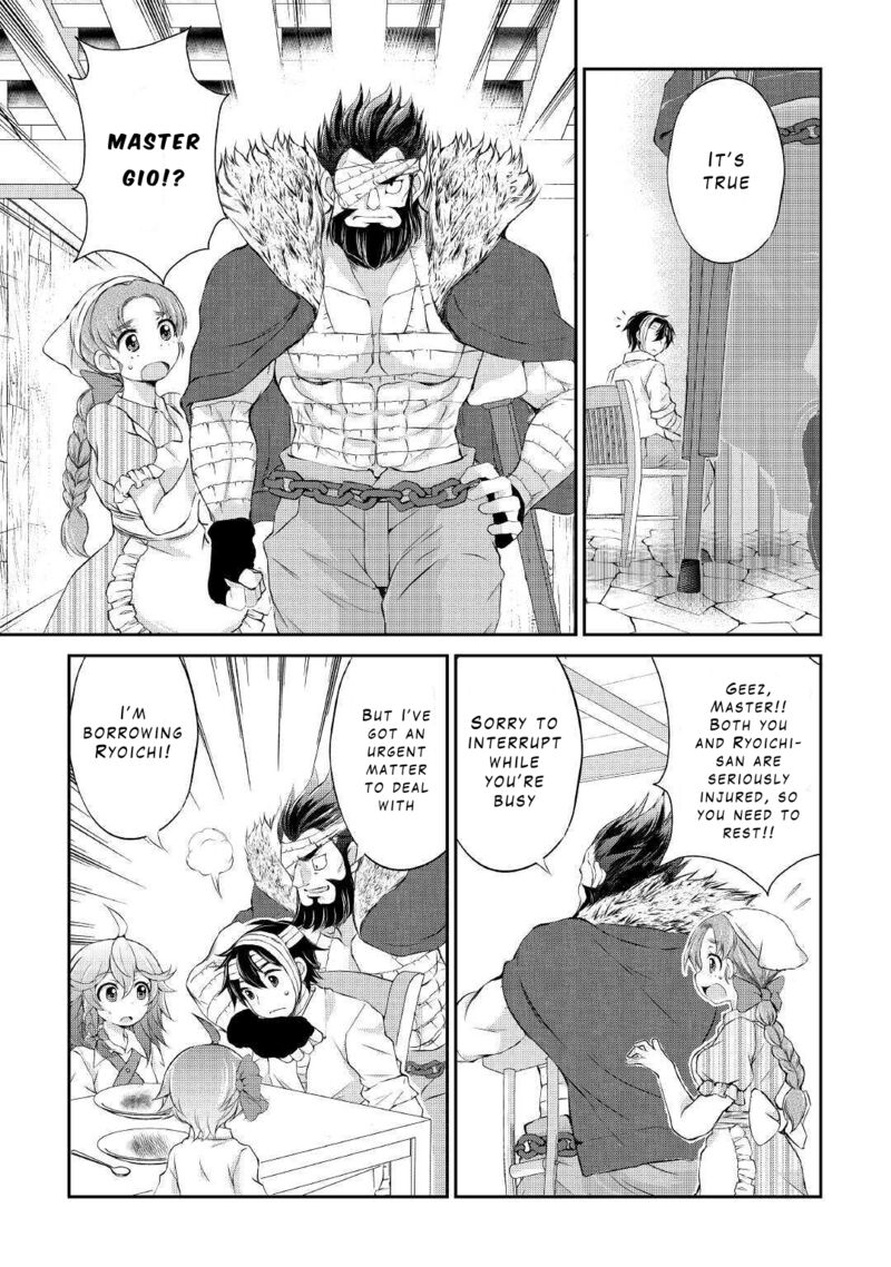 Ohitoyoshi Shokunin No Burari Isekai Tabi 8 15