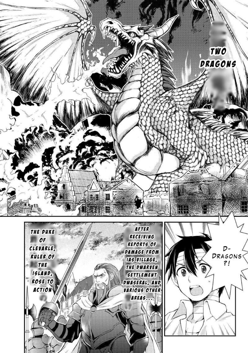 Ohitoyoshi Shokunin No Burari Isekai Tabi 8 20