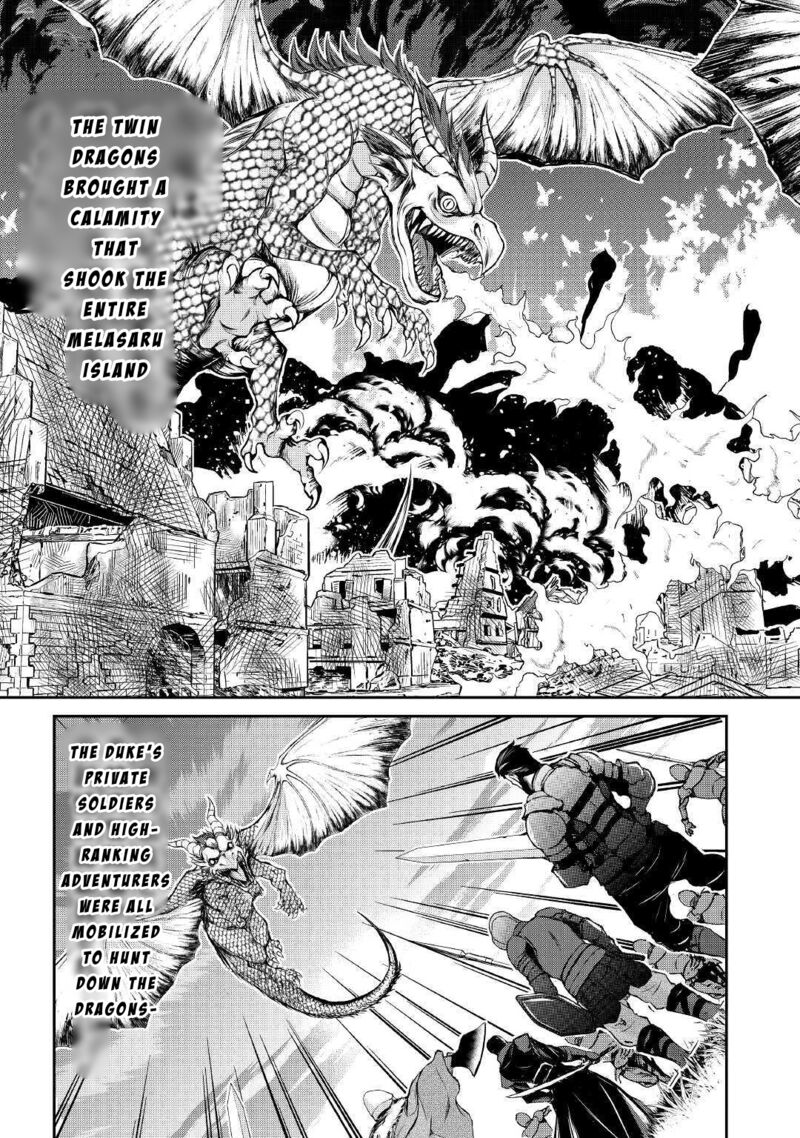 Ohitoyoshi Shokunin No Burari Isekai Tabi 8 21