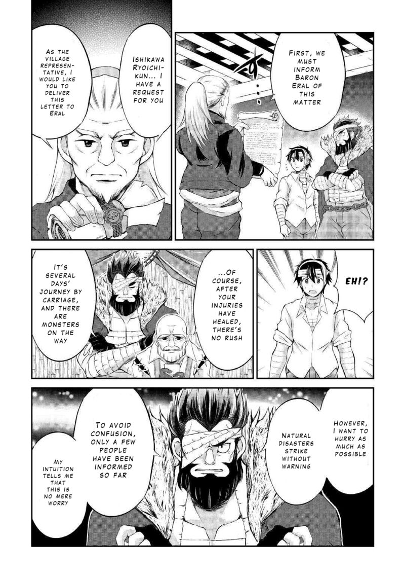Ohitoyoshi Shokunin No Burari Isekai Tabi 8 23