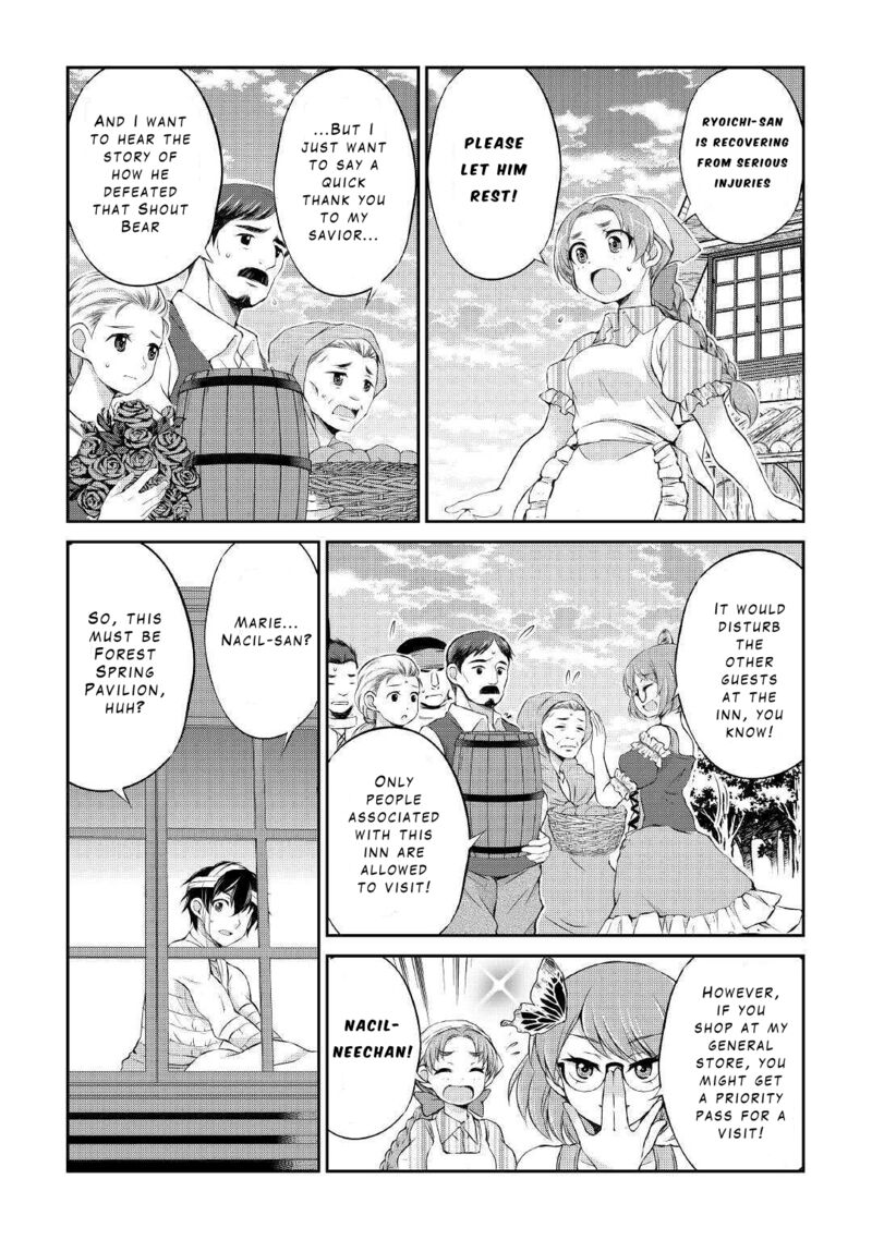 Ohitoyoshi Shokunin No Burari Isekai Tabi 8 3