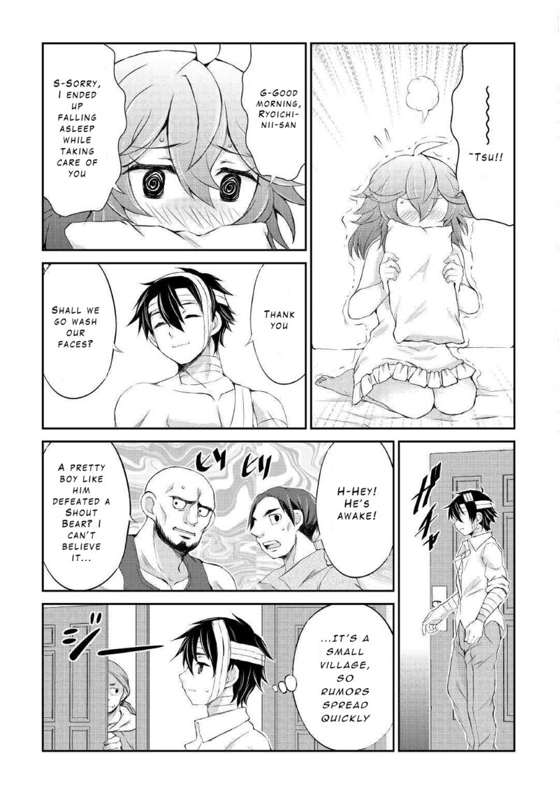 Ohitoyoshi Shokunin No Burari Isekai Tabi 8 5