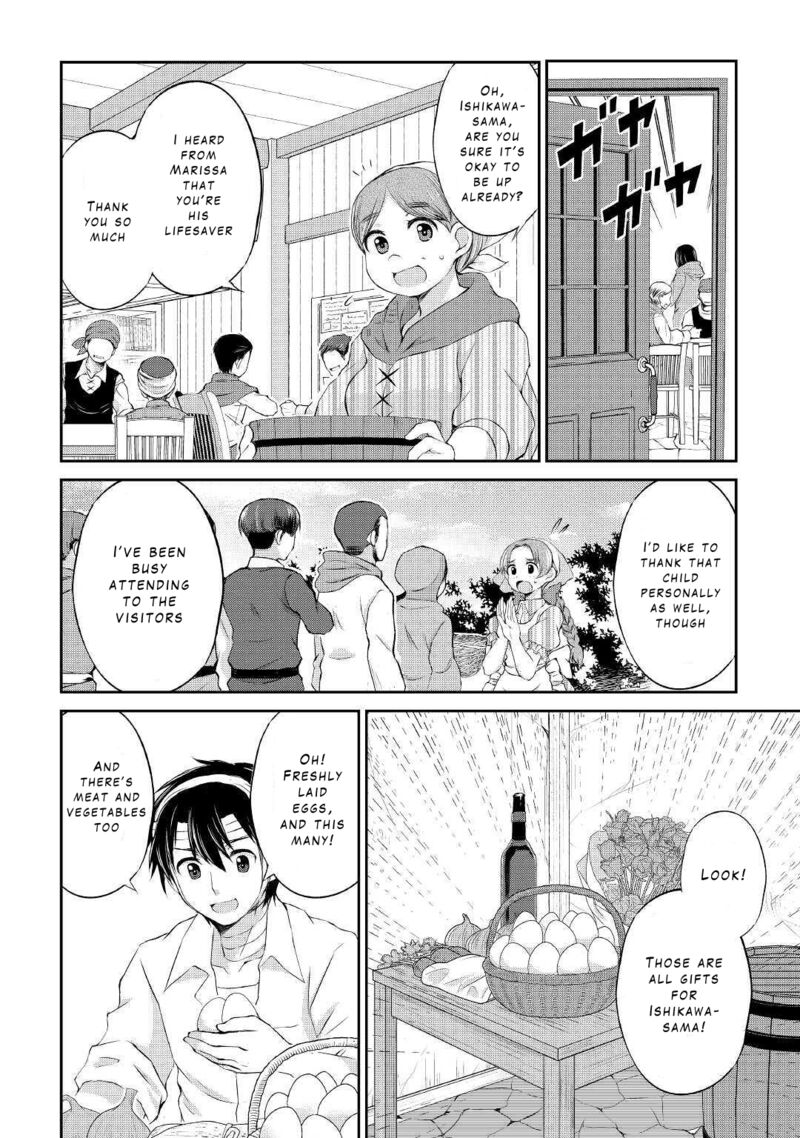 Ohitoyoshi Shokunin No Burari Isekai Tabi 8 8