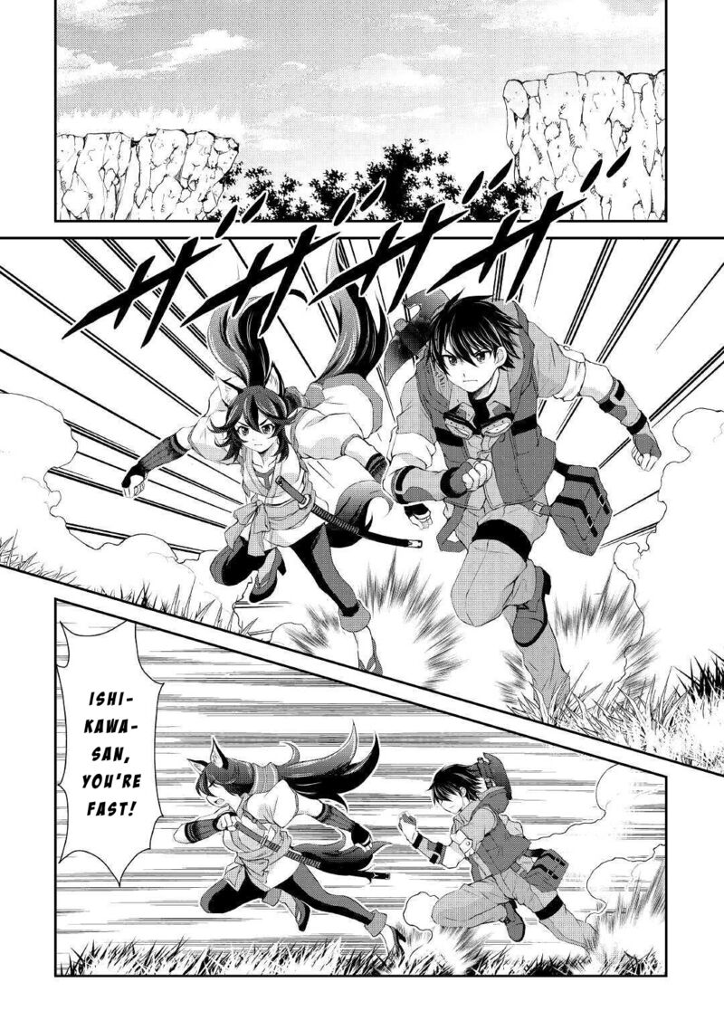 Ohitoyoshi Shokunin No Burari Isekai Tabi 9 13