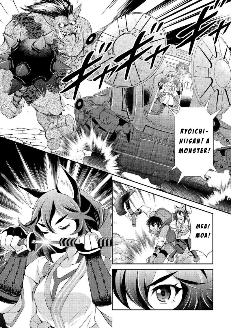 Ohitoyoshi Shokunin No Burari Isekai Tabi 9 16
