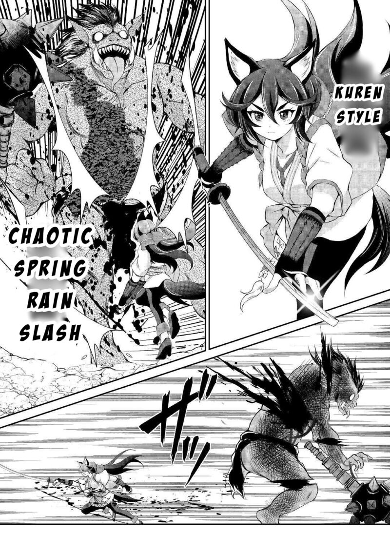 Ohitoyoshi Shokunin No Burari Isekai Tabi 9 17