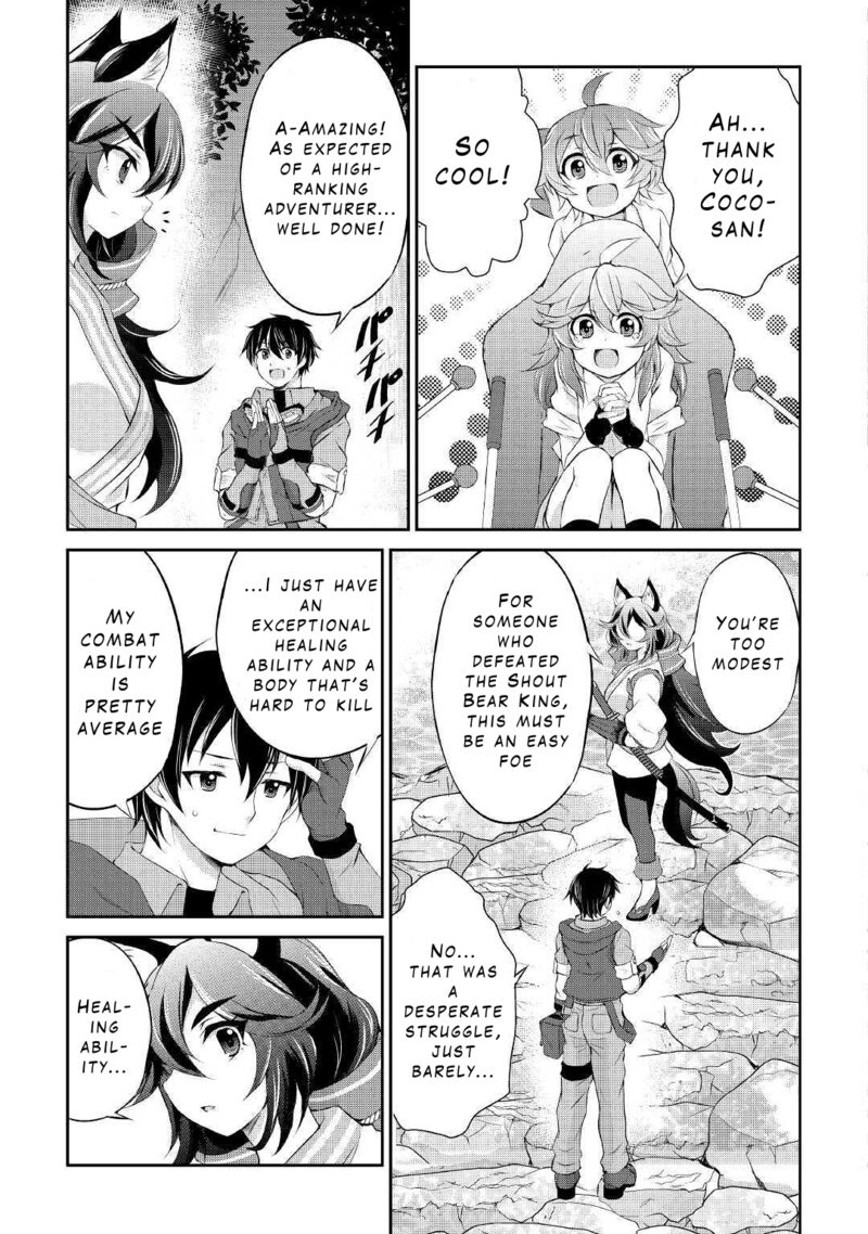 Ohitoyoshi Shokunin No Burari Isekai Tabi 9 18