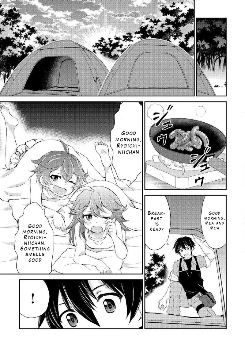 Ohitoyoshi Shokunin No Burari Isekai Tabi 9 20