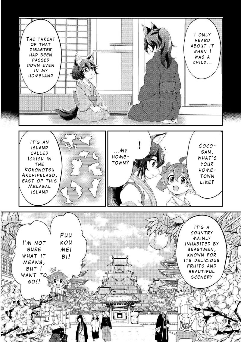 Ohitoyoshi Shokunin No Burari Isekai Tabi 9 23