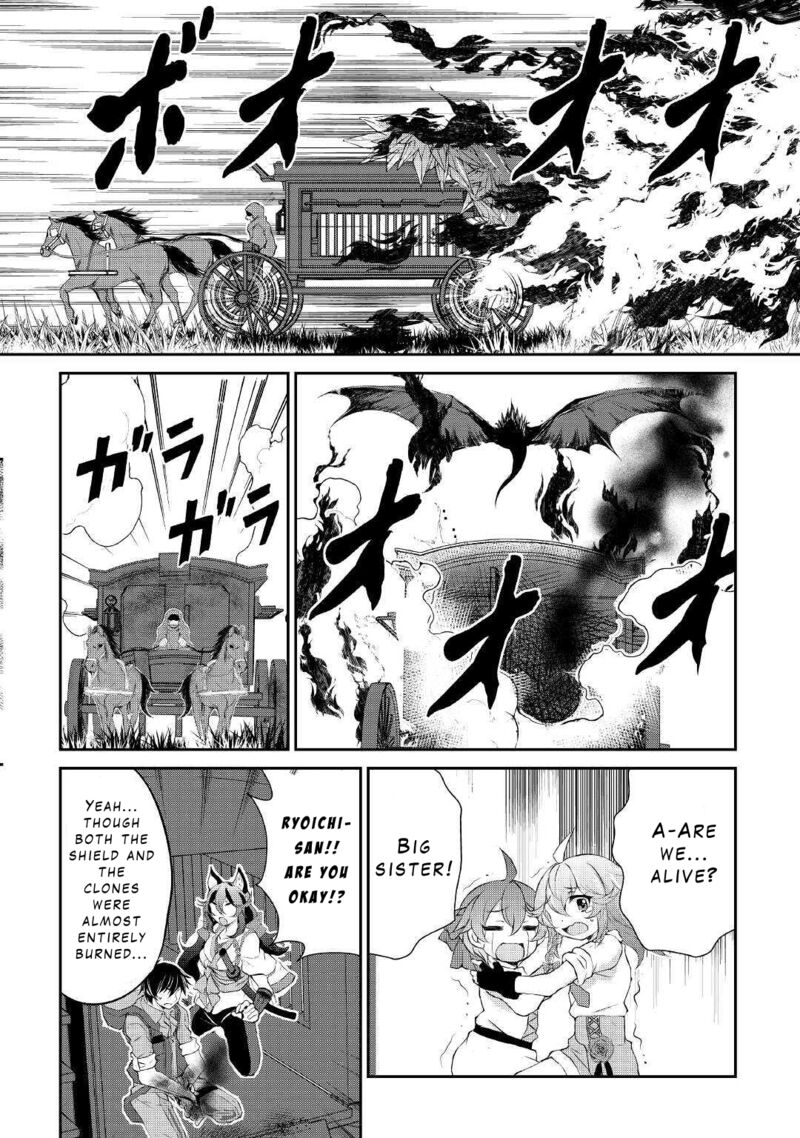 Ohitoyoshi Shokunin No Burari Isekai Tabi 9 30