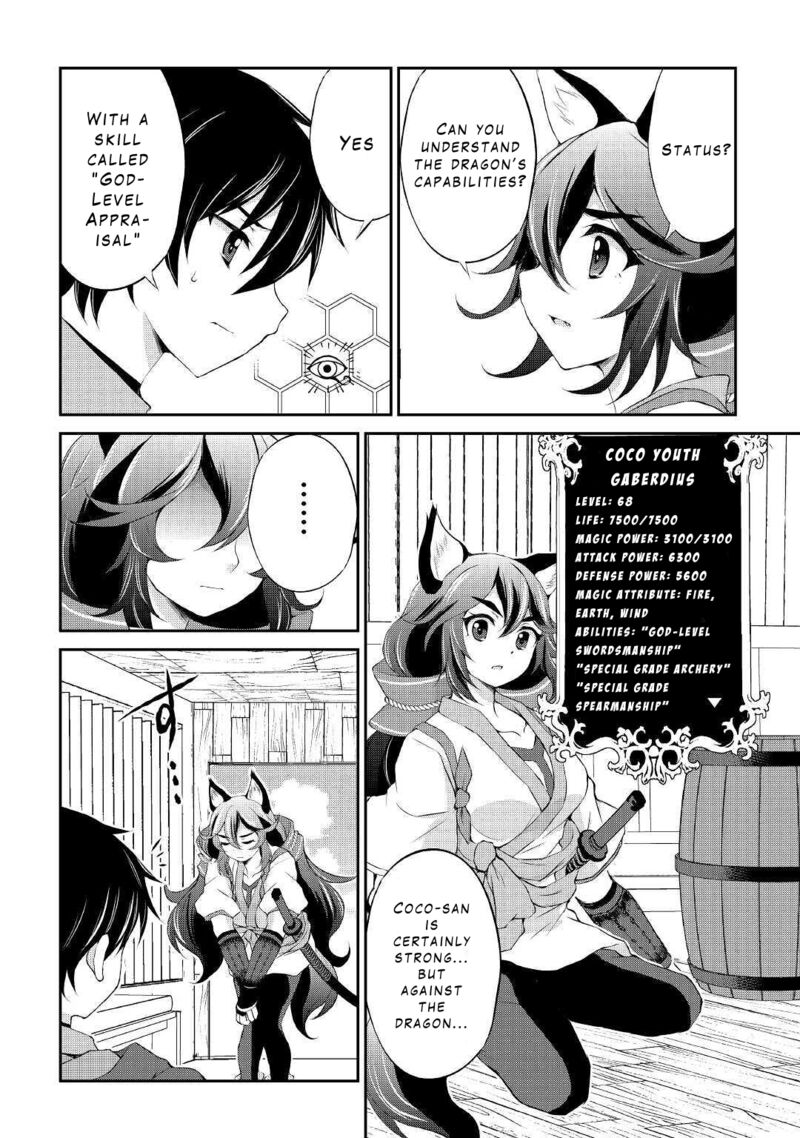 Ohitoyoshi Shokunin No Burari Isekai Tabi 9 32