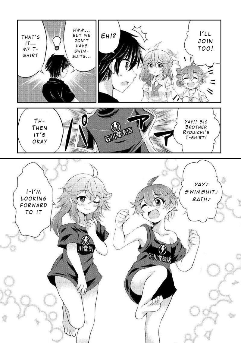 Ohitoyoshi Shokunin No Burari Isekai Tabi 9 4