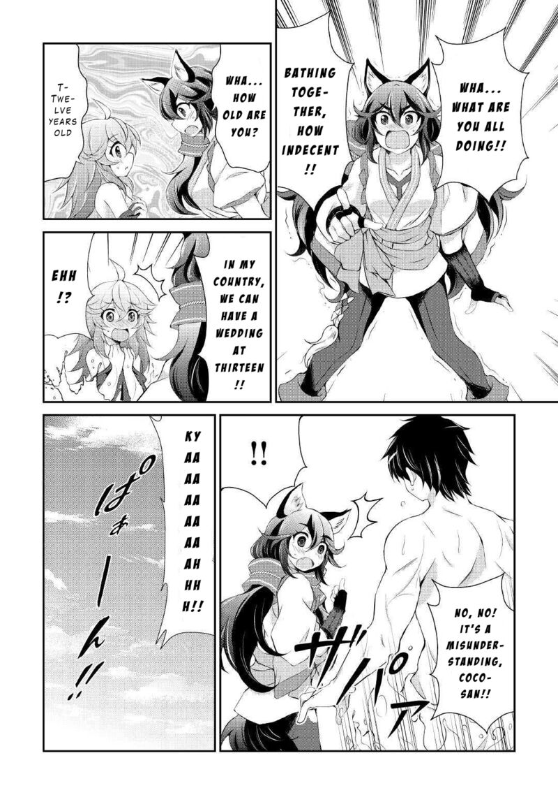 Ohitoyoshi Shokunin No Burari Isekai Tabi 9 6