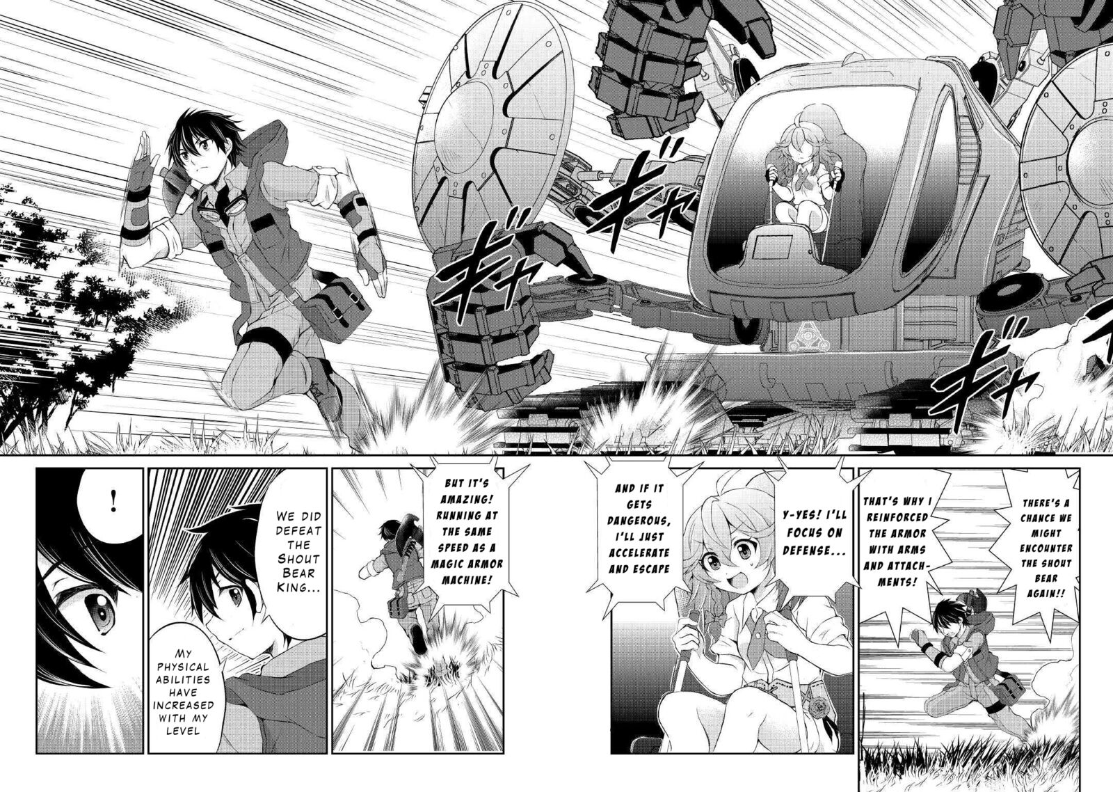 Ohitoyoshi Shokunin No Burari Isekai Tabi 9 8