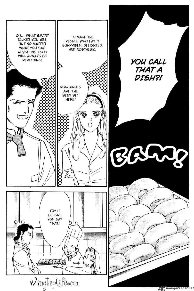 OishII Kankei 1 55