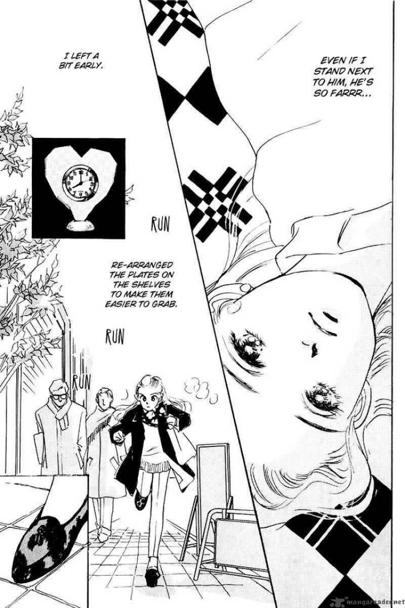 OishII Kankei 13 27