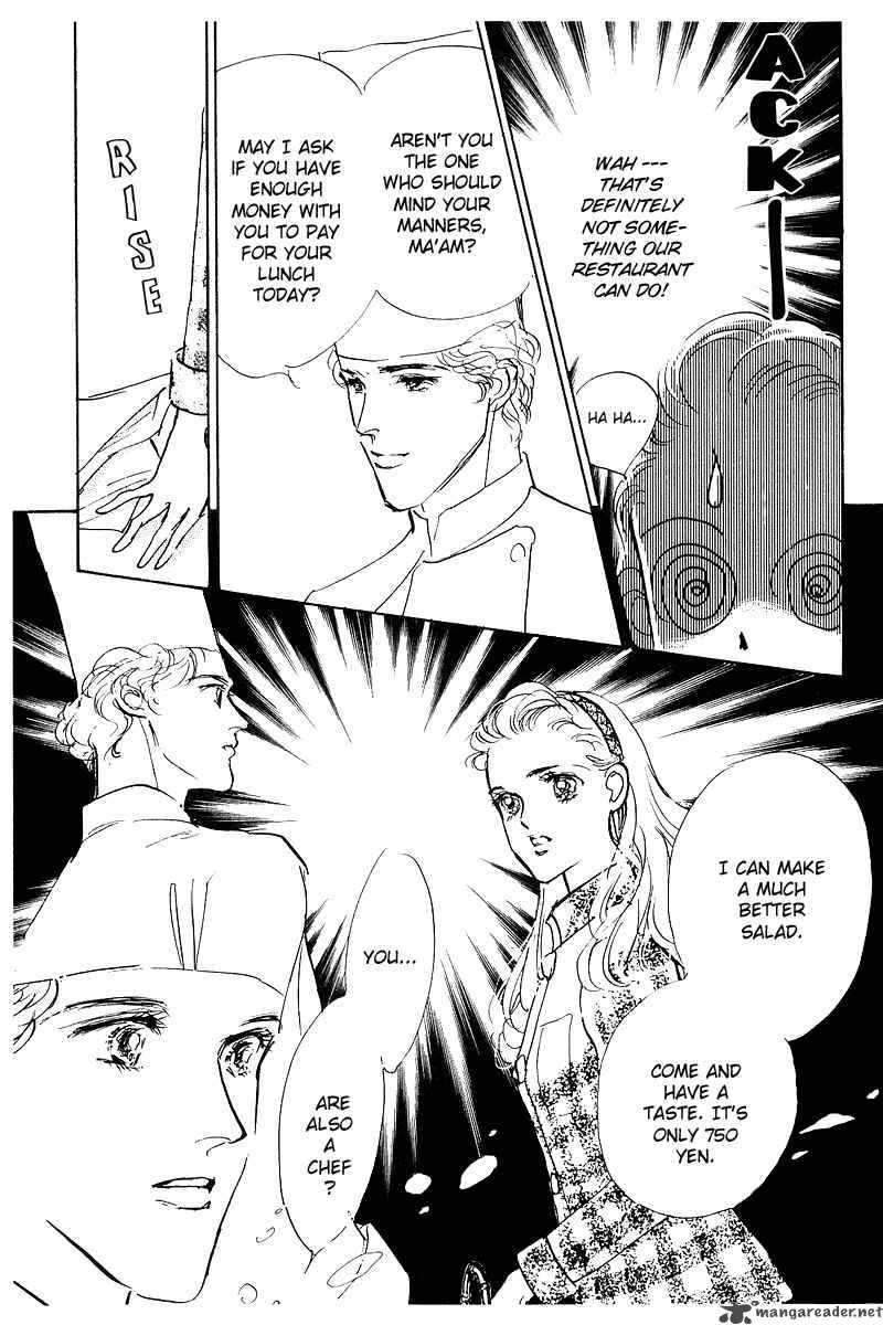OishII Kankei 2 22