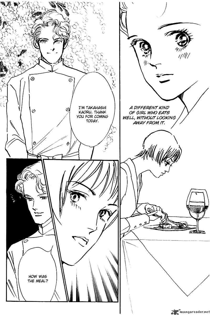 OishII Kankei 30 14