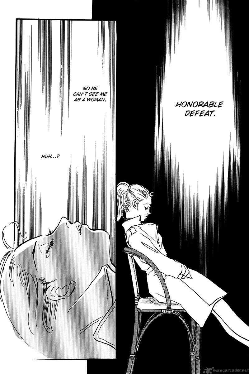 OishII Kankei 54 13