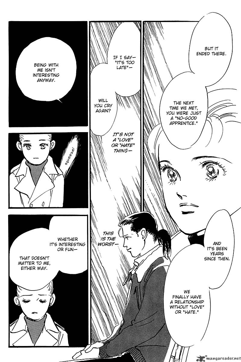 OishII Kankei 54 9