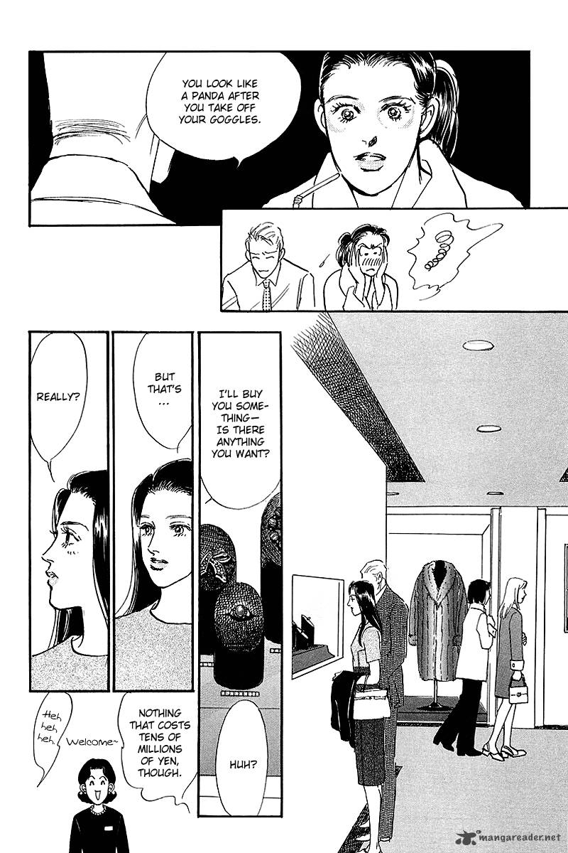 OishII Kankei 62 8