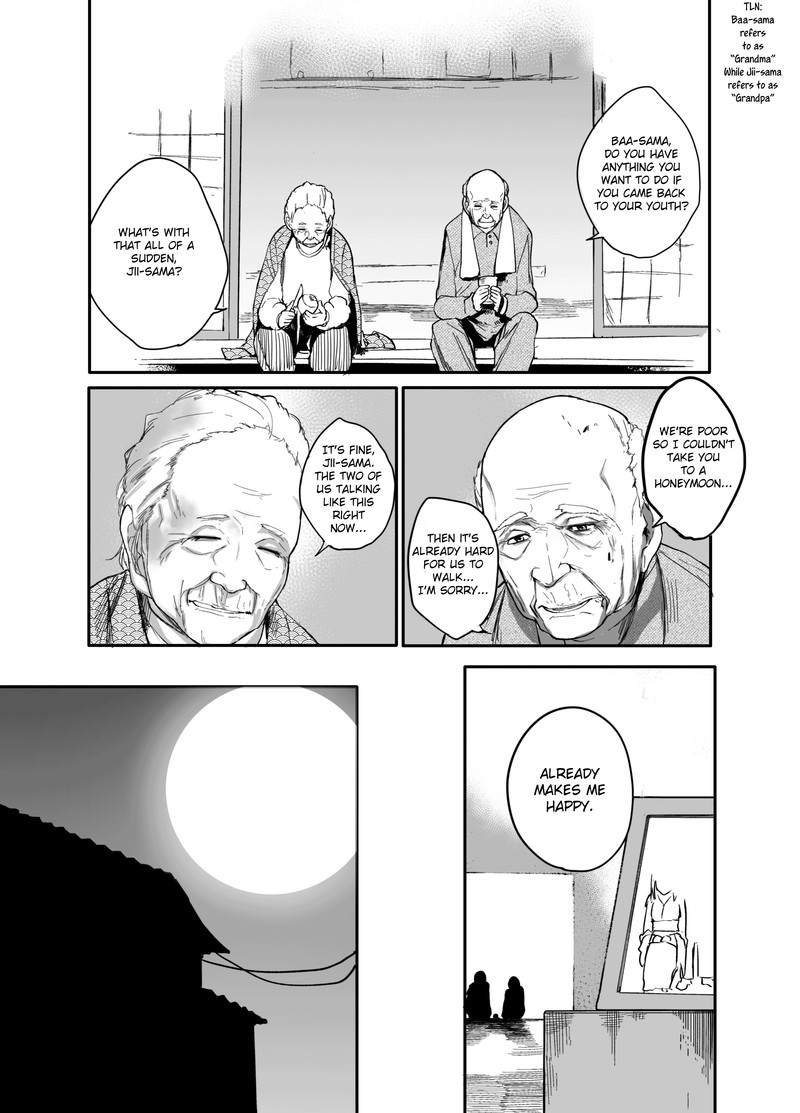 OjII San To Obaa San Ga Wakigaetta Hanashi 1 1