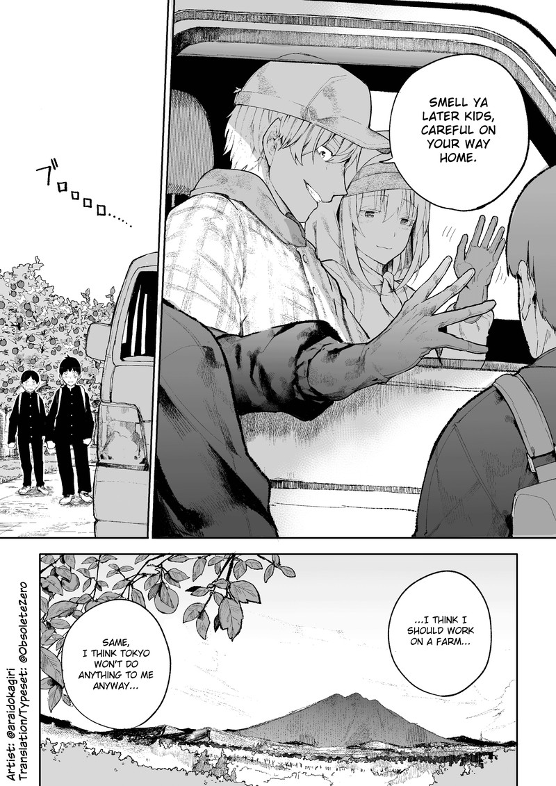 OjII San To Obaa San Ga Wakigaetta Hanashi 10 4