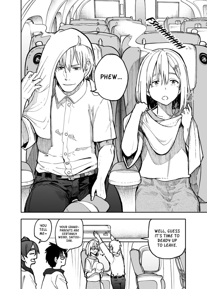 OjII San To Obaa San Ga Wakigaetta Hanashi 100 4