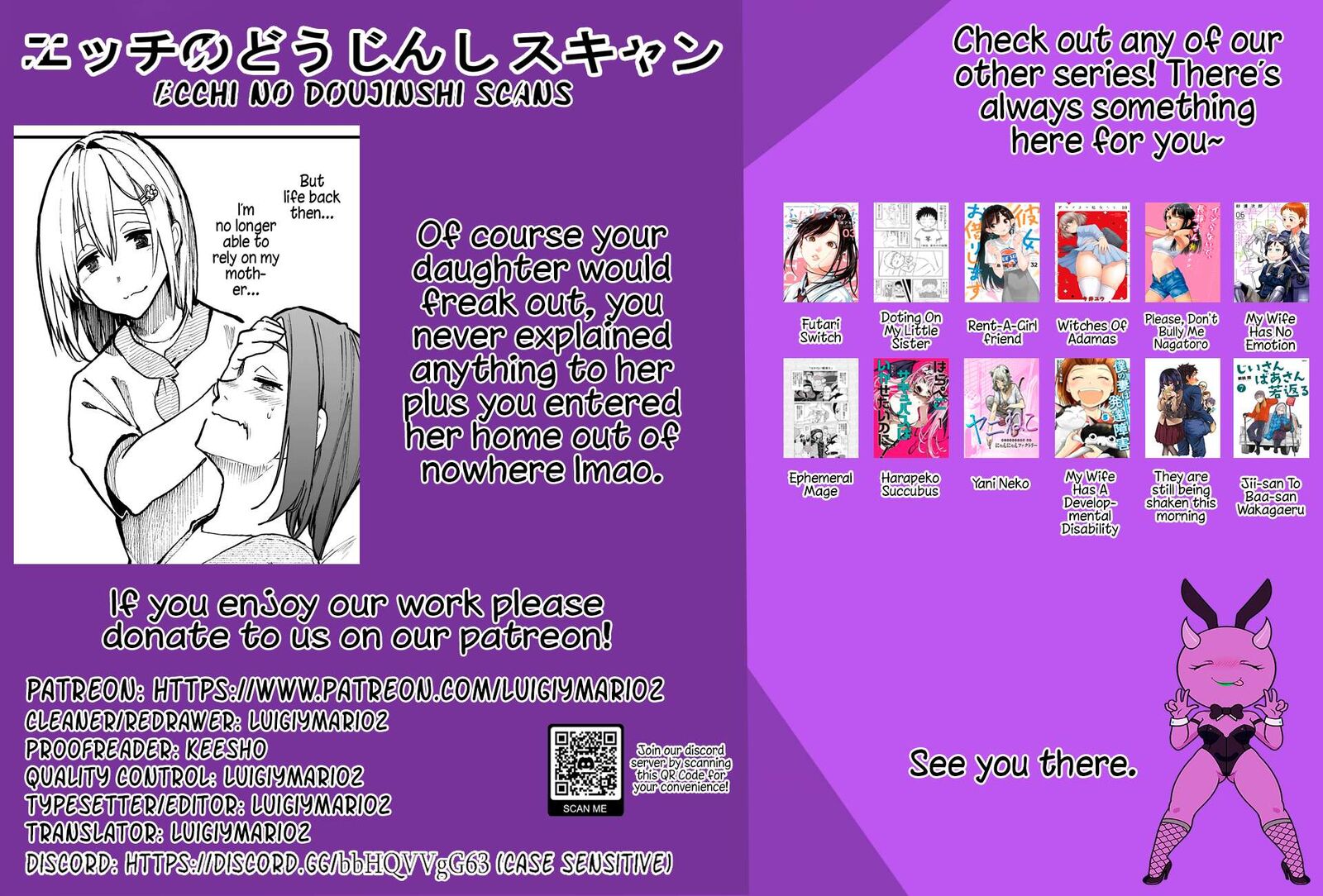 OjII San To Obaa San Ga Wakigaetta Hanashi 102 5